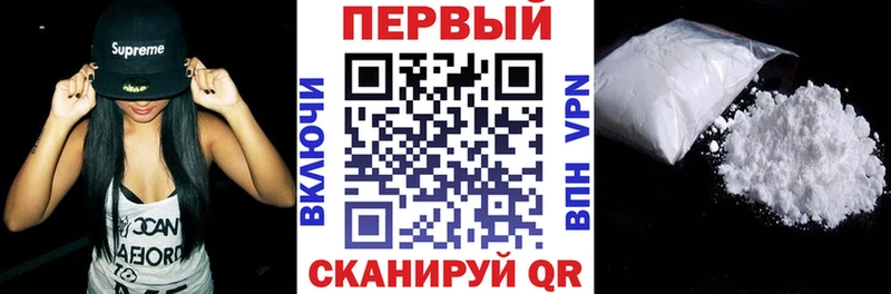 где купить   Мантурово  АМФЕТАМИН 97% 