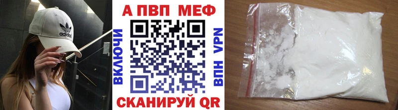 кракен ТОР Мантурово darknet Telegram Альфа ПВП VHQ