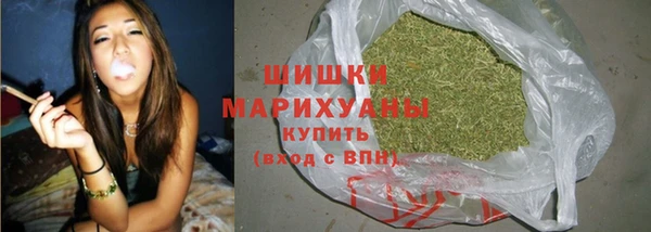 MDMA Алексин