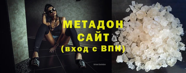 mdpv Алзамай