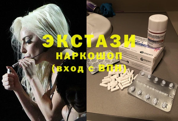 mdpv Алзамай