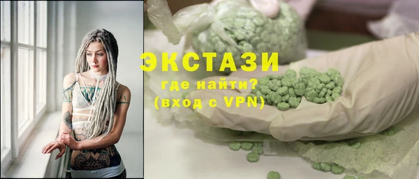 соль курить ск Алексеевка