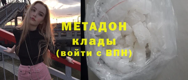 mdpv Алзамай