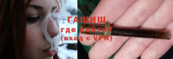 соль курить ск Алексеевка