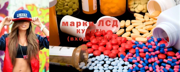 MDMA Алексин