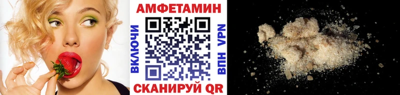 магазин наркотиков Мантурово МЕГА зеркало МЕТАМФЕТАМИН кристалл