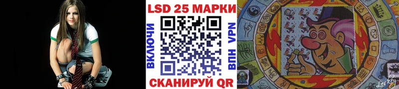 Наркотические марки 1500мкг  Мантурово 