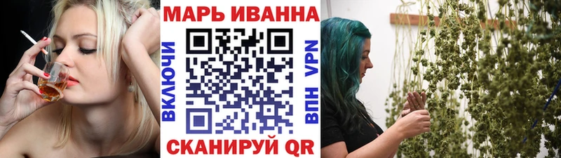hydra маркетплейс  Мантурово  Каннабис сатива 